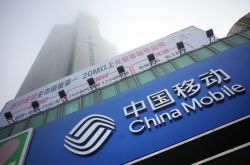 (3分钟教程)达州公司电话_哔哩哔哩